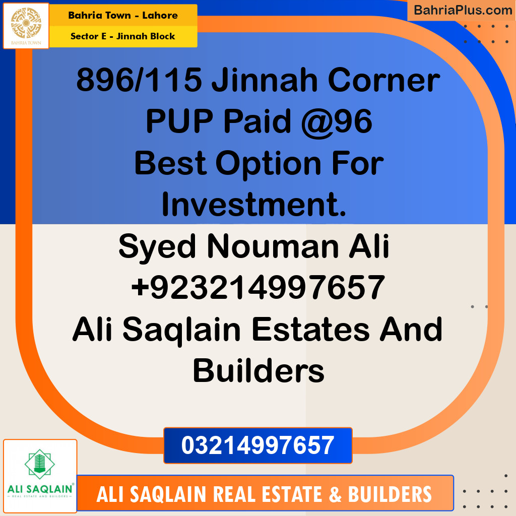 Residential Plot for Sale in Sector E - Jinnah Block - Bahria Town, Lahore - (BP-226275)