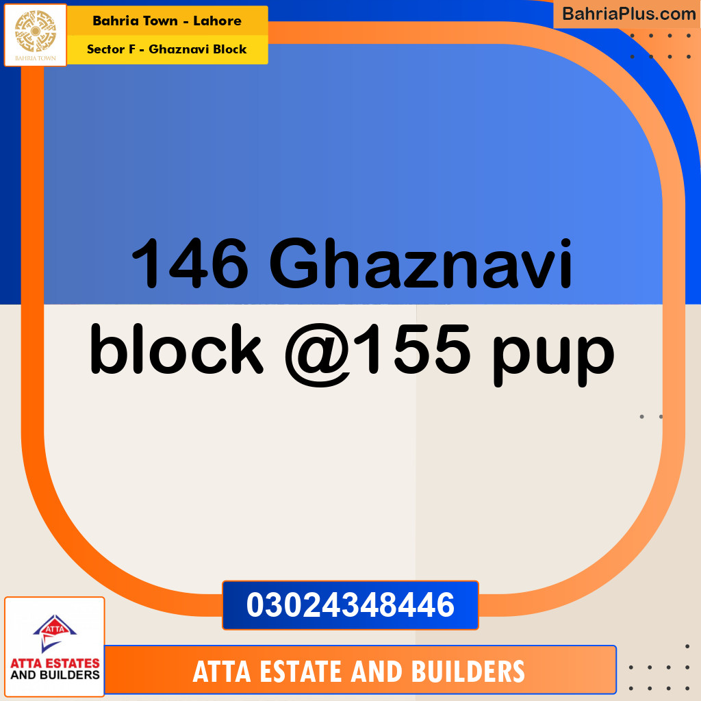 10 Marla Residential Plot for Sale in Sector F - Ghaznavi Block - Bahria Town, Lahore - (BP-226285)