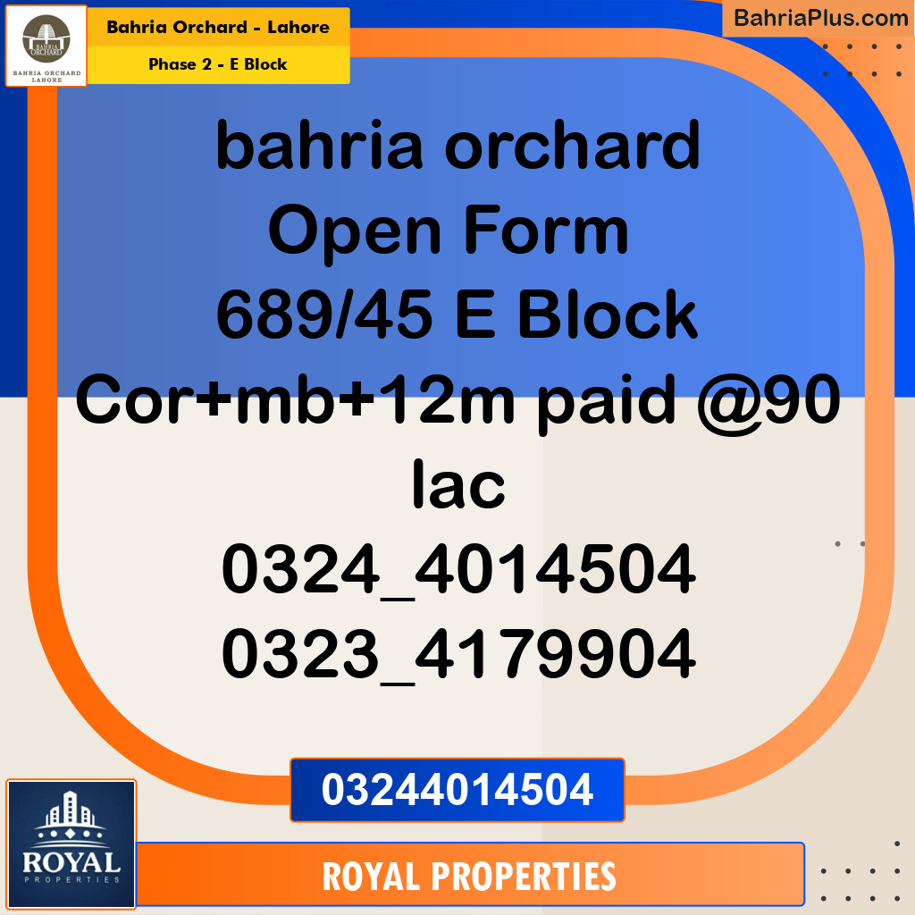 Residential Plot for Sale in Phase 2 - E Block -  Bahria Orchard, Lahore - (BP-226289)