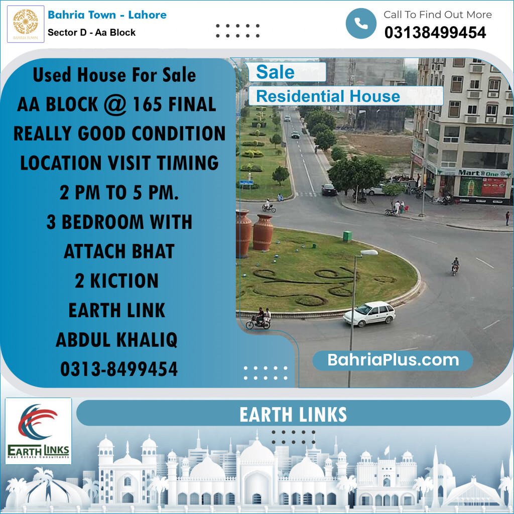 5 Marla Residential House for Sale in Sector D - AA Block -  Bahria Town, Lahore - (BP-226296)