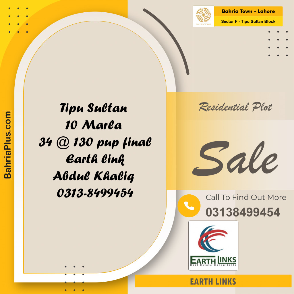 10 Marla Residential Plot for Sale in Sector F - Tipu Sultan Block -  Bahria Town, Lahore - (BP-226297)