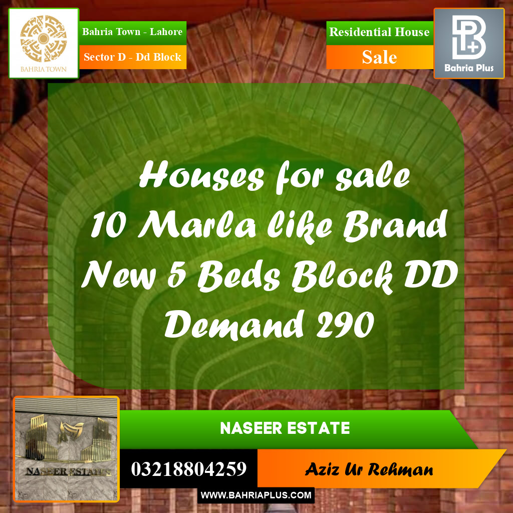 10 Marla Residential House for Sale in Sector D - DD Block -  Bahria Town, Lahore - (BP-226300)