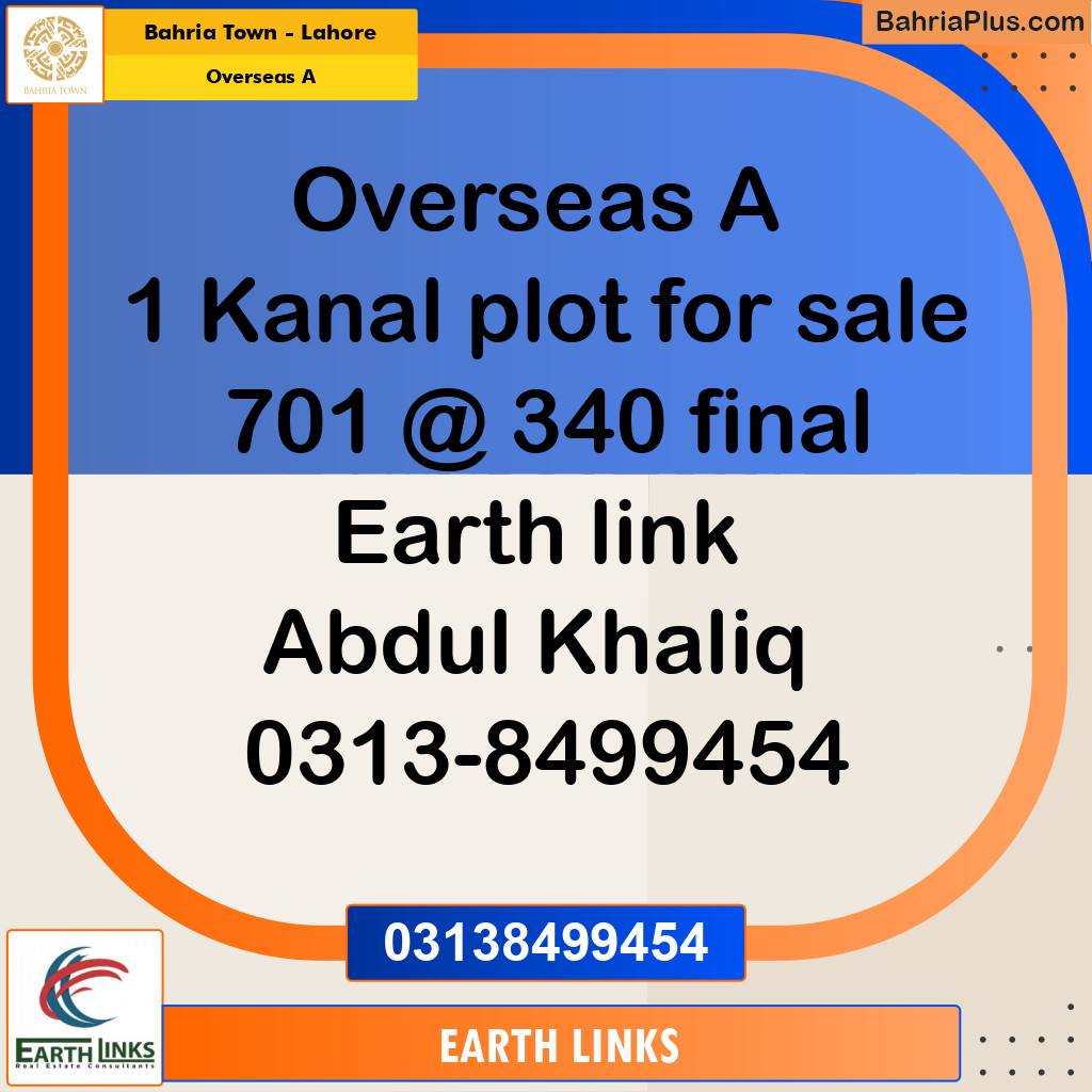 1 Kanal Residential Plot for Sale in Overseas A -  Bahria Town, Lahore - (BP-226303)