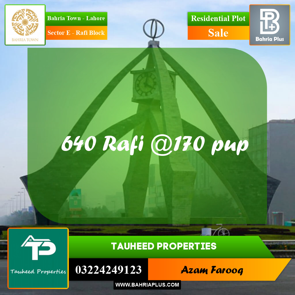 10 Marla Residential Plot for Sale in Sector E - Rafi Block -  Bahria Town, Lahore - (BP-226315)