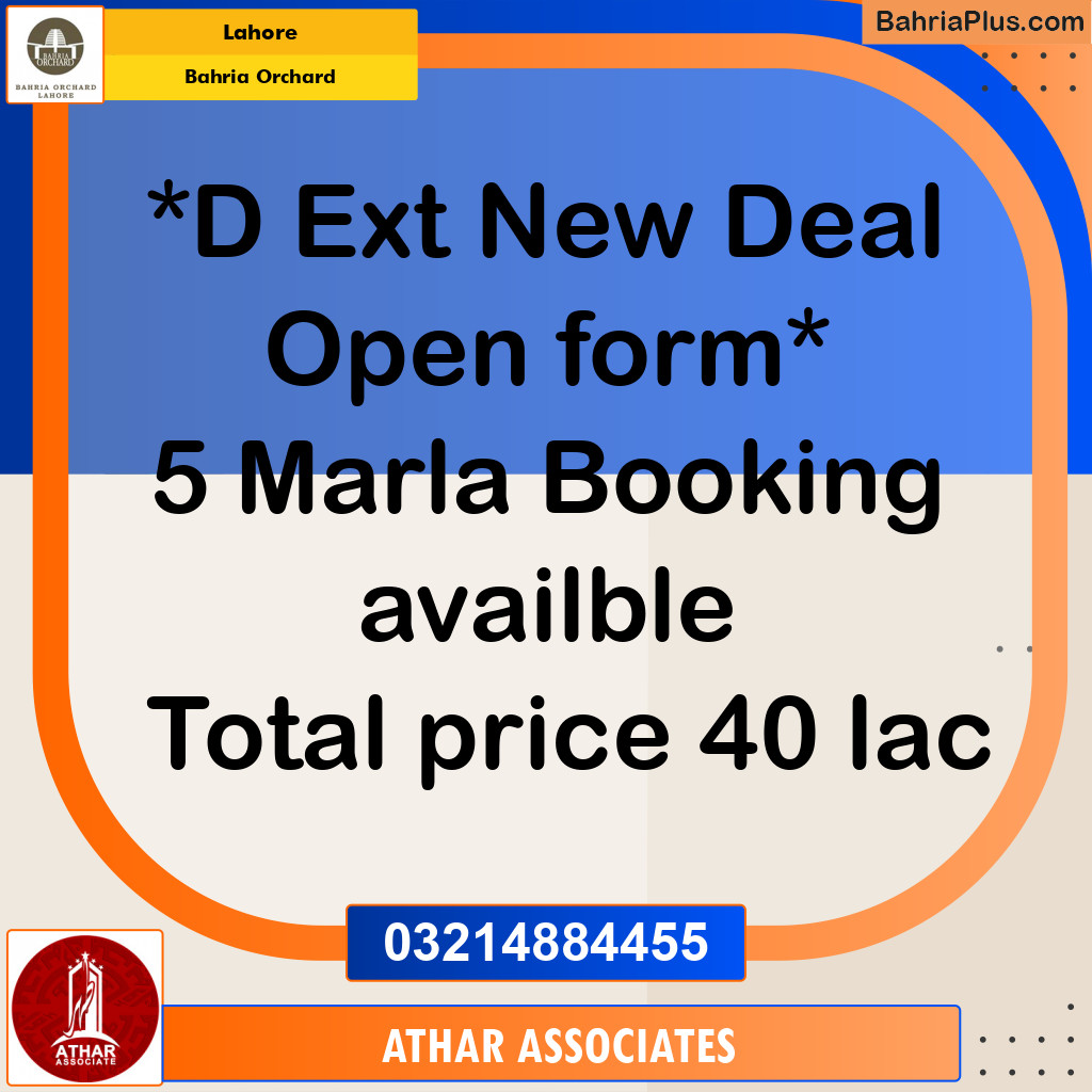 Residential Plot for Sale in Bahria Orchard, Lahore - (BP-226360)