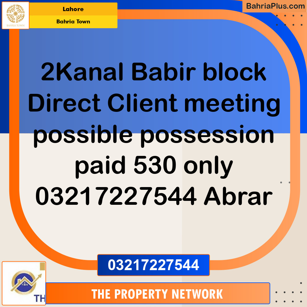 Residential Plot for Sale in Bahria Town, Lahore - (BP-226370)