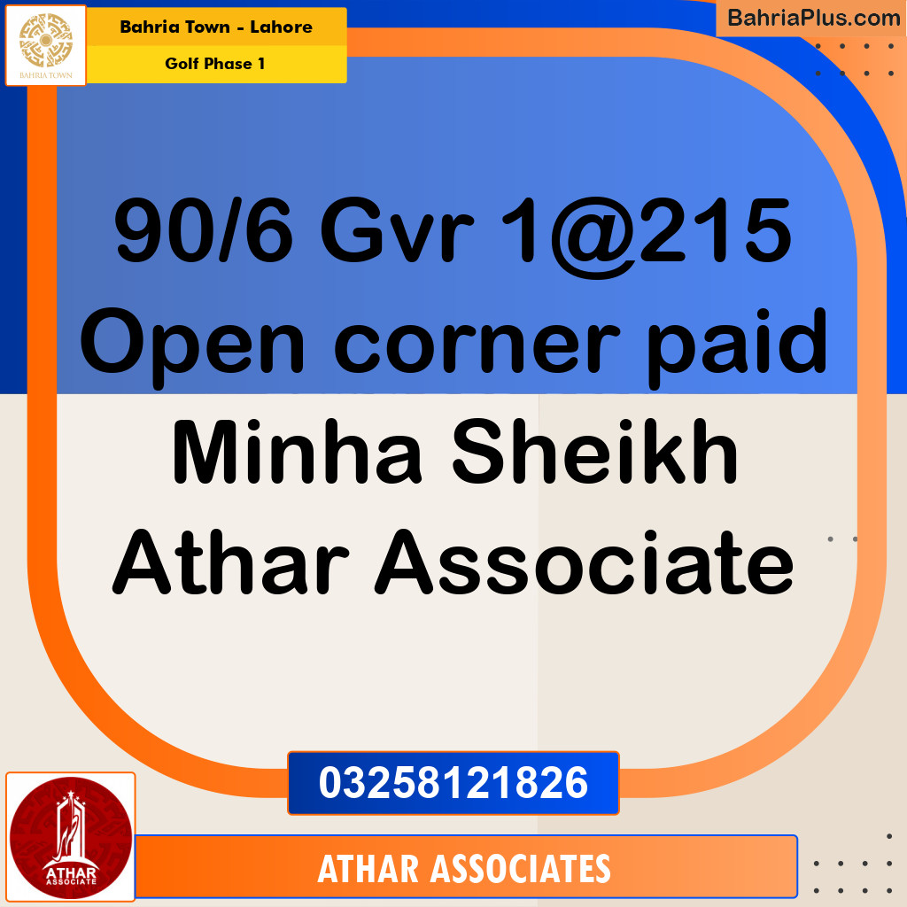 10 Marla Residential Plot for Sale in Golf Phase 1 - Bahria Town, Lahore - (BP-226389)
