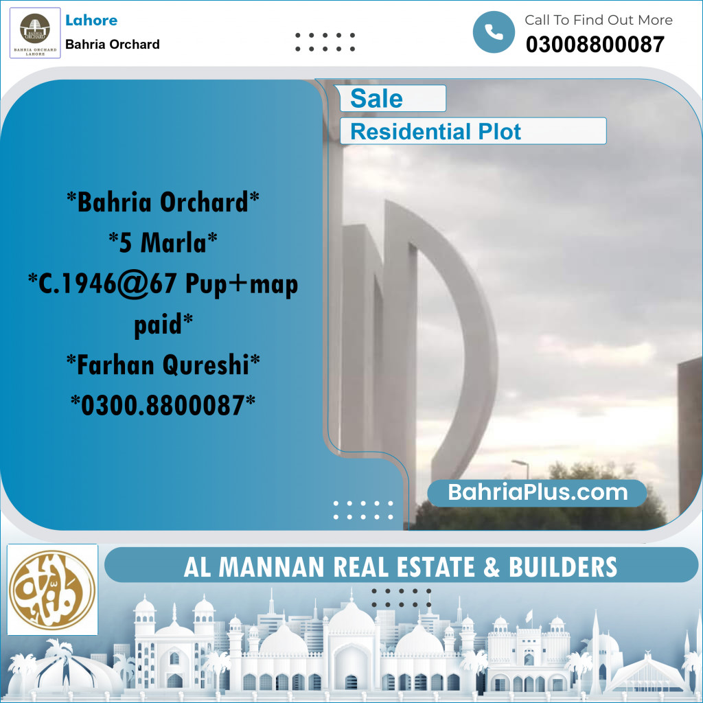 Residential Plot for Sale in Bahria Orchard, Lahore - (BP-226424)