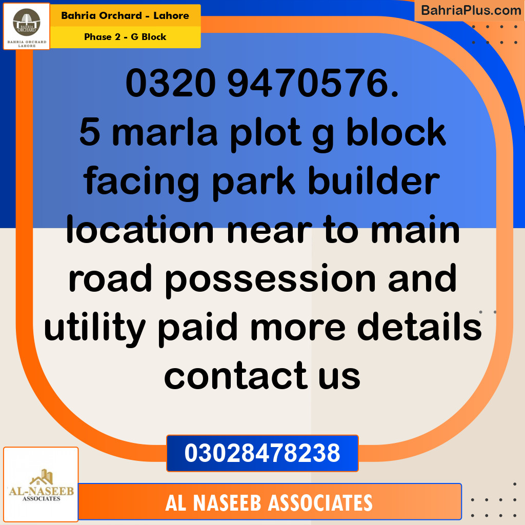 5 Marla Residential Plot for Sale in Phase 2 - G Block -  Bahria Orchard, Lahore - (BP-226508)