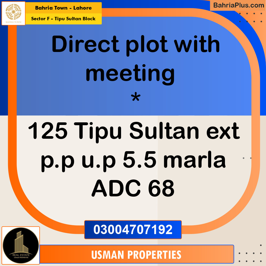 5.5 Marla Residential Plot for Sale in Sector F - Tipu Sultan Block -  Bahria Town, Lahore - (BP-226513)