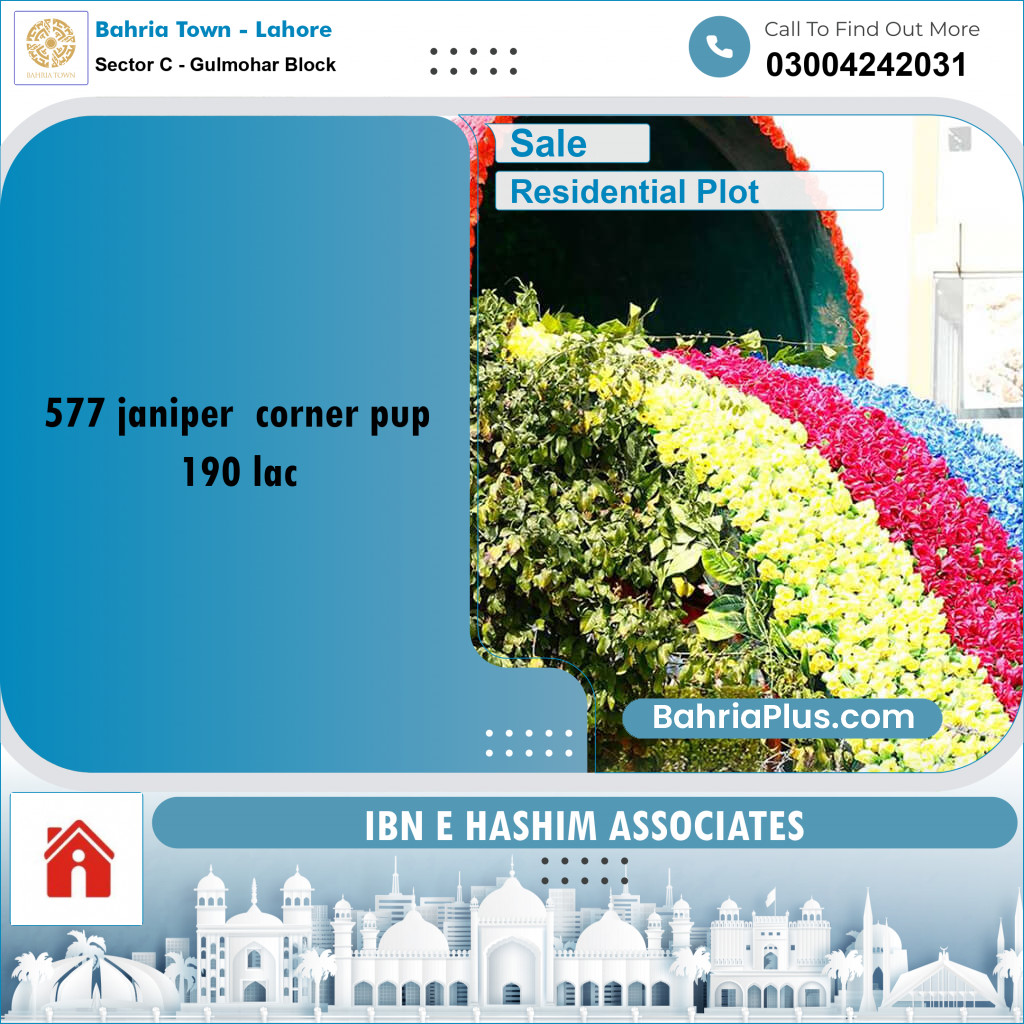 10 Marla Residential Plot for Sale in Sector C - Gulmohar Block - Bahria Town, Lahore - (BP-226544)