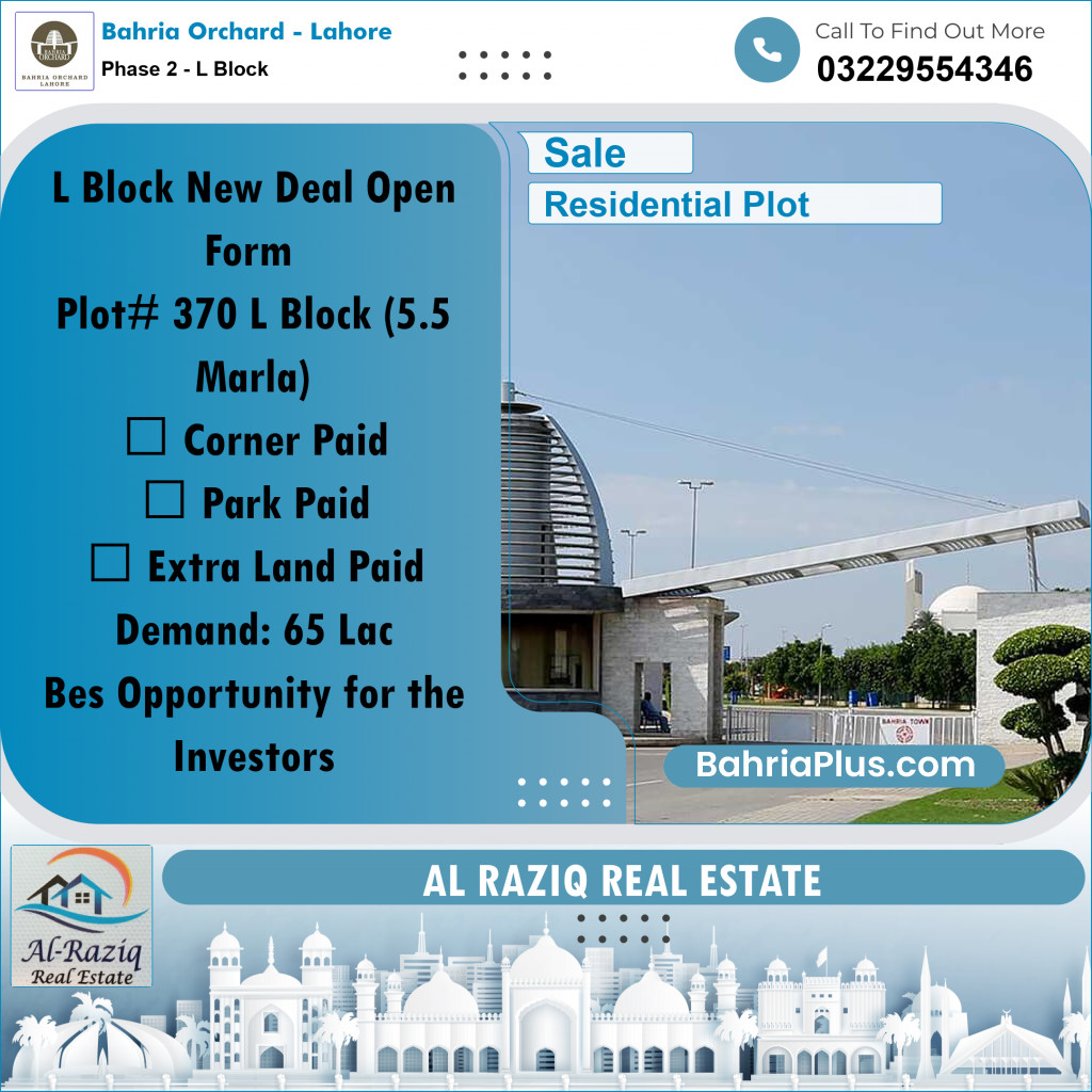 5.5 Marla Residential Plot for Sale in Phase 2 - L Block -  Bahria Orchard, Lahore - (BP-226547)