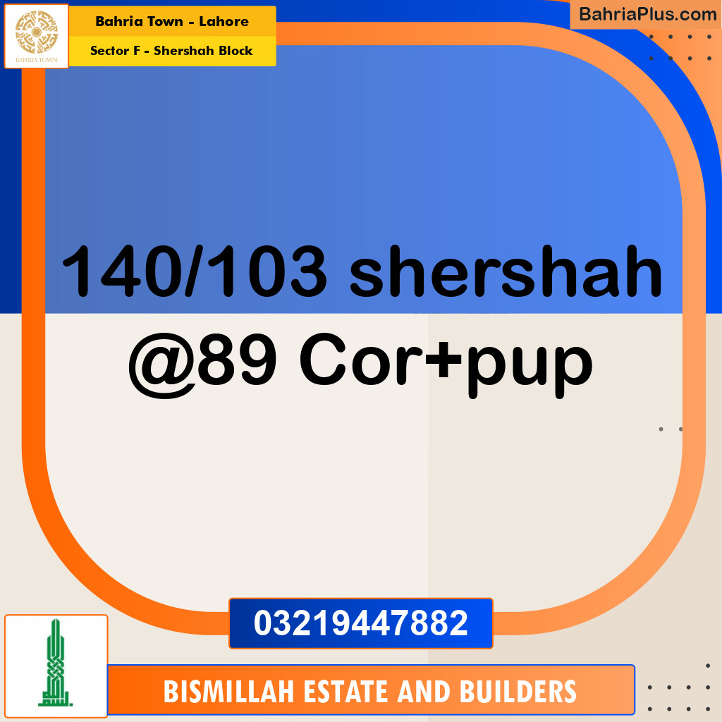 5 Marla Residential Plot for Sale in Sector F - Shershah Block -  Bahria Town, Lahore - (BP-226549)