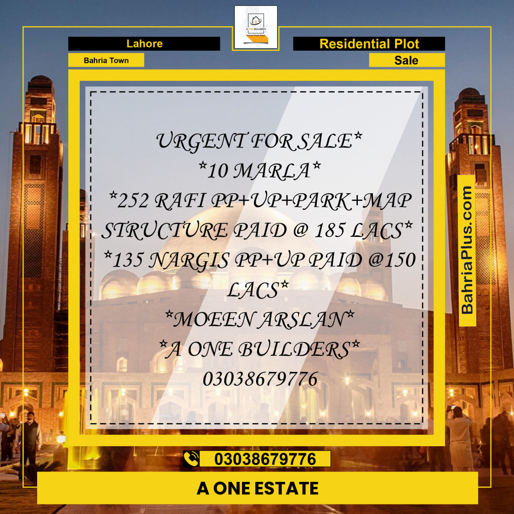 10 Marla Residential Plot for Sale in Bahria Town, Lahore - (BP-226553)