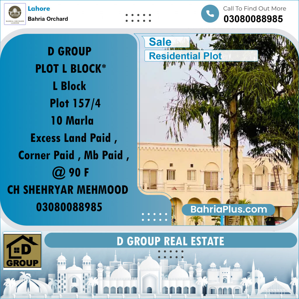 Residential Plot for Sale in Bahria Orchard, Lahore - (BP-226564)