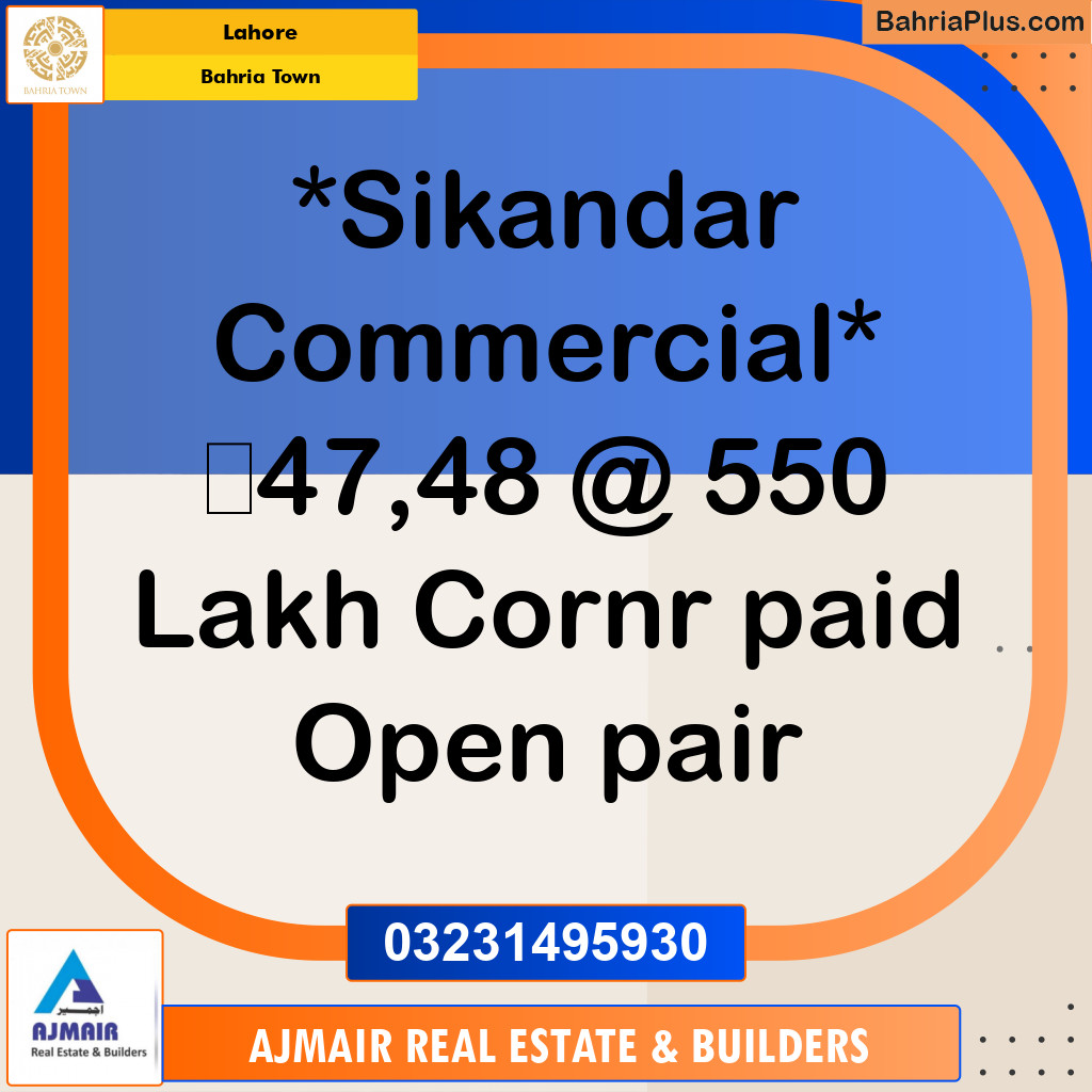 Commercial Plot for Sale in Bahria Town, Lahore - (BP-226581)