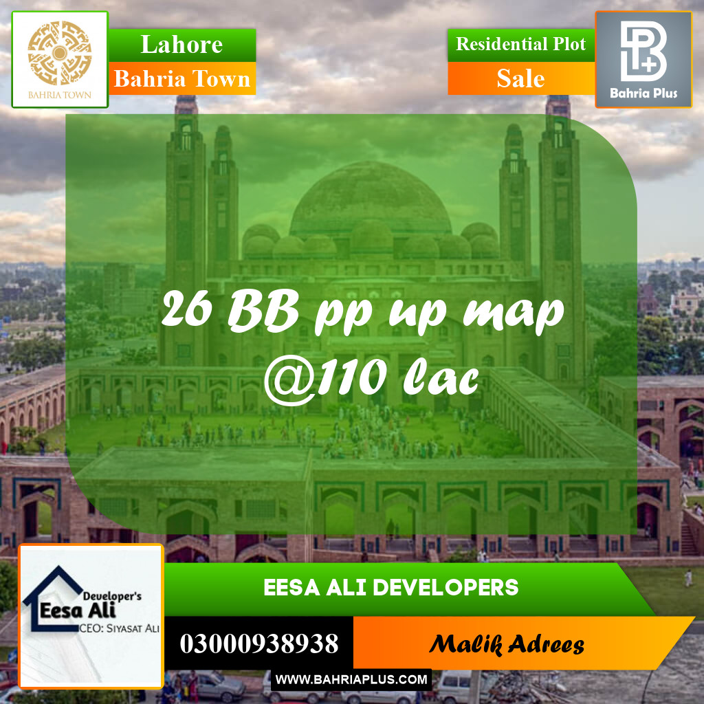 Residential Plot for Sale in Bahria Town, Lahore - (BP-226589)