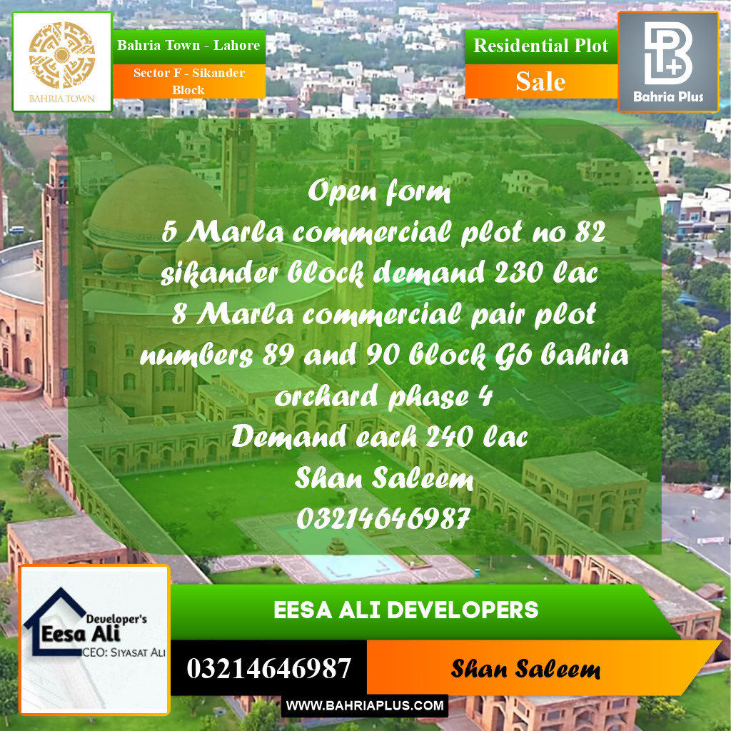 Residential Plot for Sale in Sector F - Sikander Block - Bahria Town, Lahore - (BP-226596)