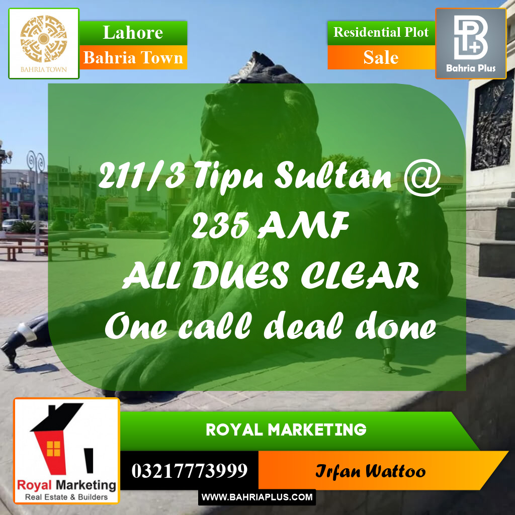 Residential Plot for Sale in Bahria Town, Lahore - (BP-226602)