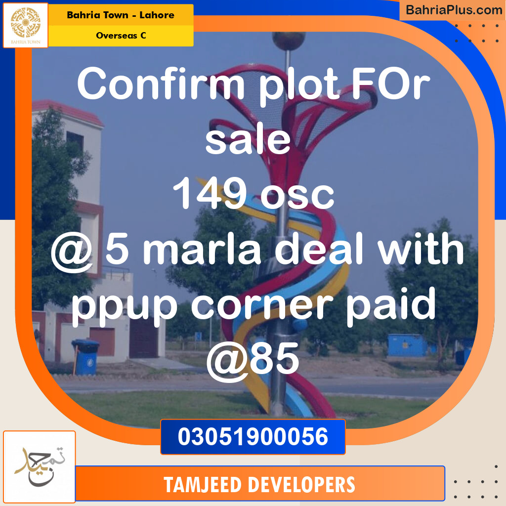 Residential Plot for Sale in Overseas C -  Bahria Town, Lahore - (BP-226603)