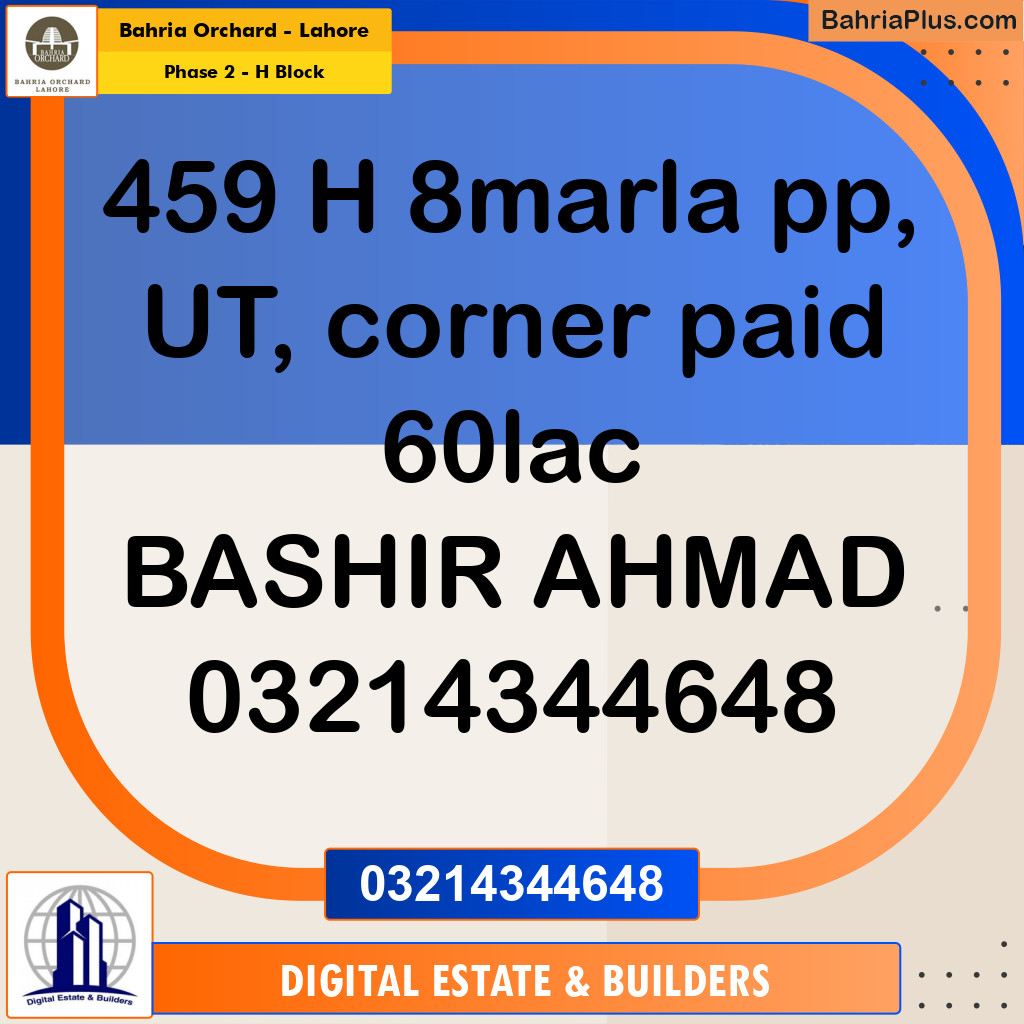 8 Marla Residential Plot for Sale in Phase 2 - H Block -  Bahria Orchard, Lahore - (BP-226605)