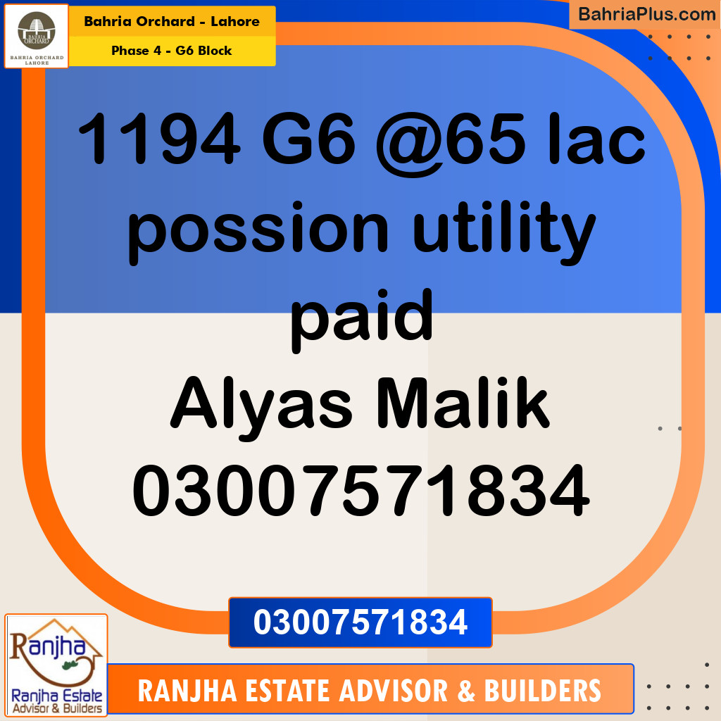 10 Marla Residential Plot for Sale in Phase 4 - G6 Block -  Bahria Orchard, Lahore - (BP-226612)