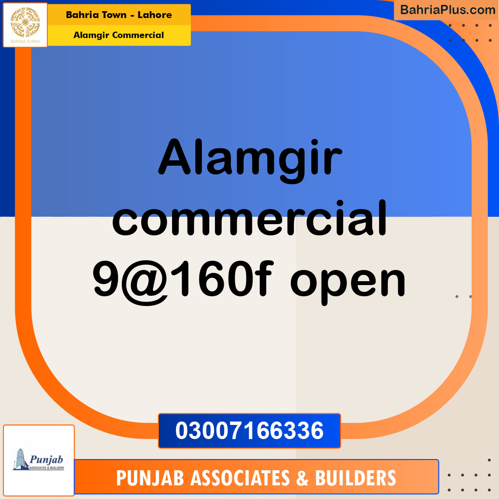 Commercial Plot for Sale in Alamgir Commercial -  Bahria Town, Lahore - (BP-226618)