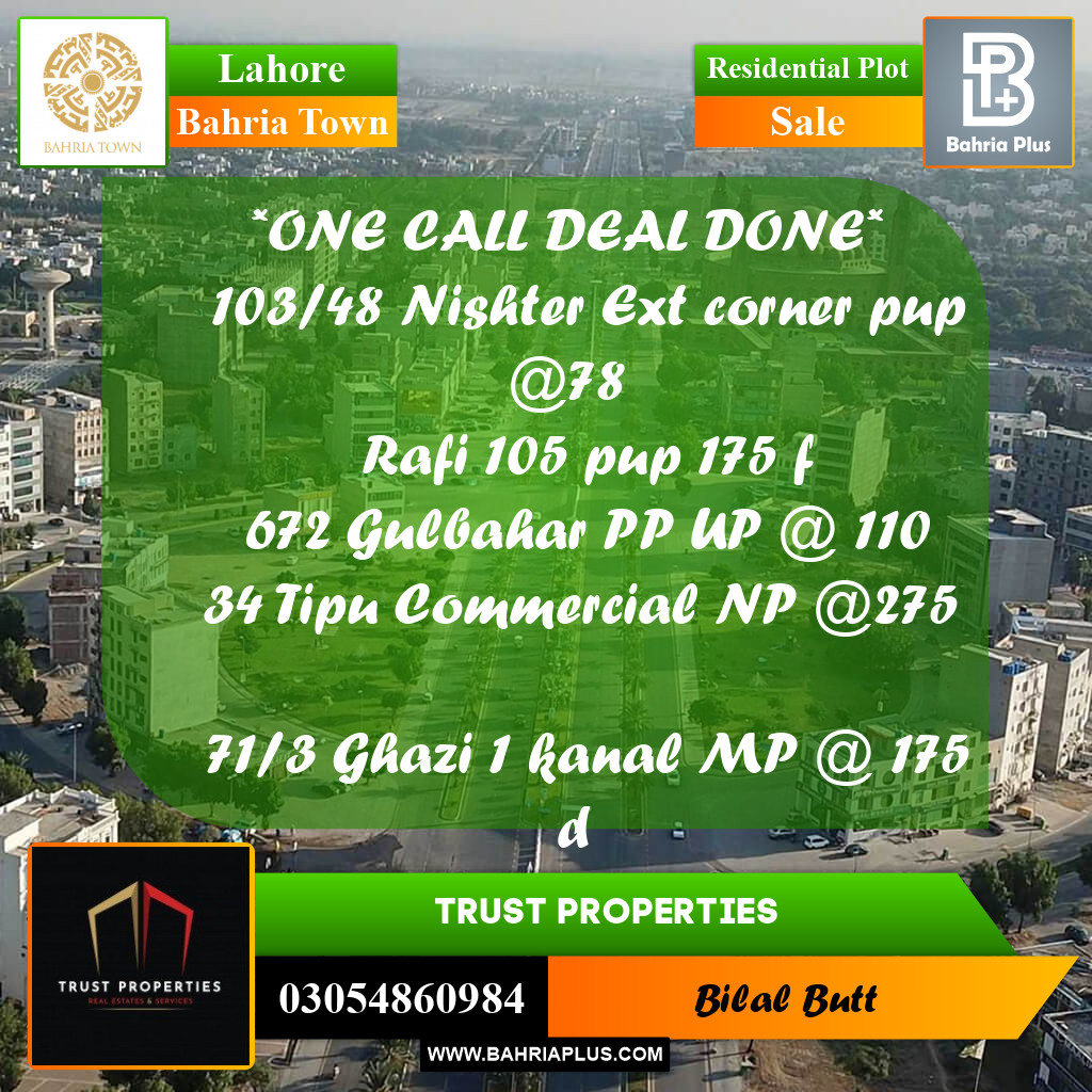 Residential Plot for Sale in Bahria Town, Lahore - (BP-226632)