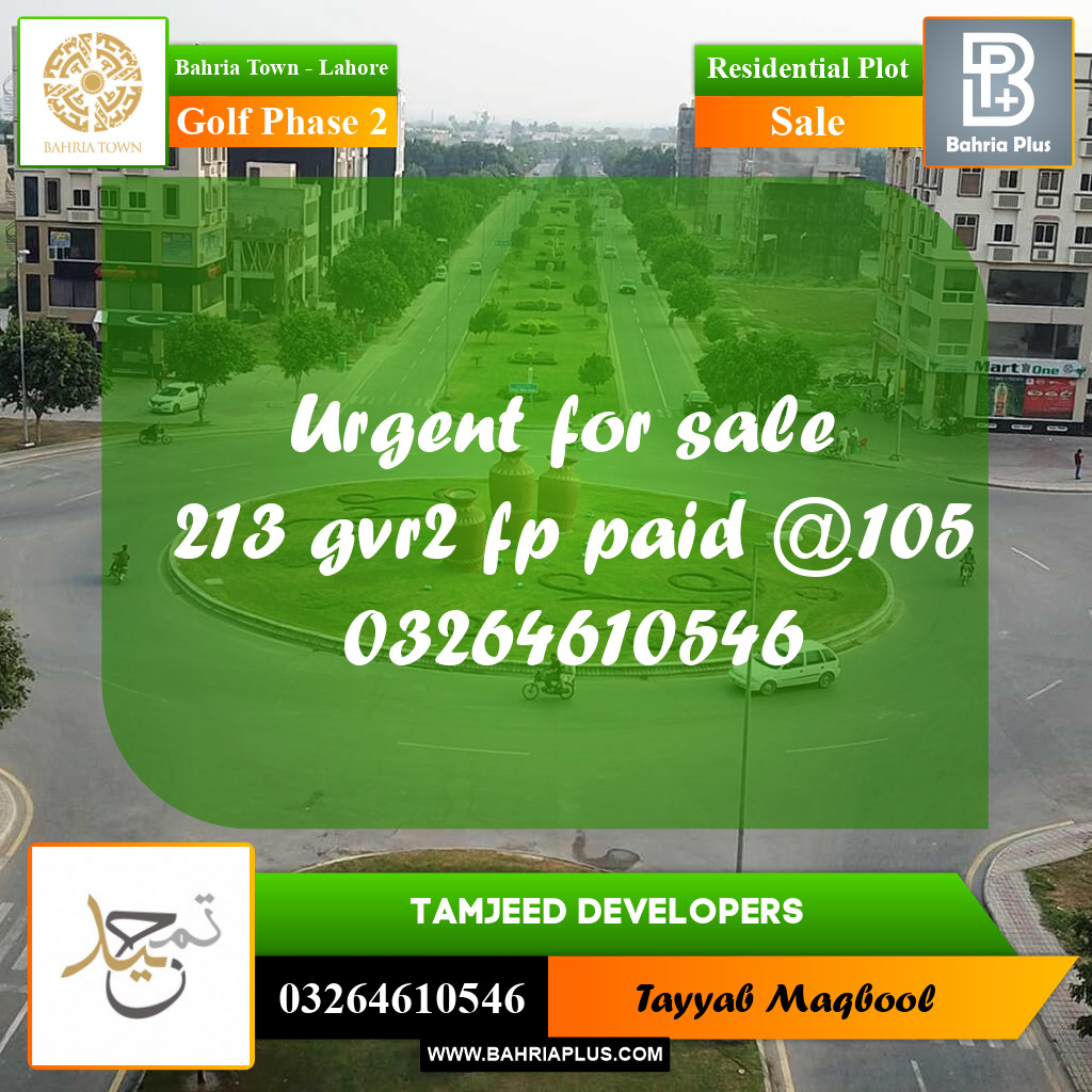 10 Marla Residential Plot for Sale in Golf Phase 2 -  Bahria Town, Lahore - (BP-226645)
