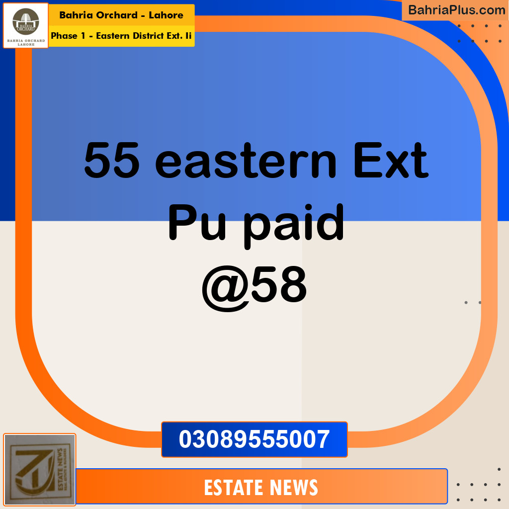 Residential Plot for Sale in Phase 1 - Eastern District Ext. II -  Bahria Orchard, Lahore - (BP-226766)