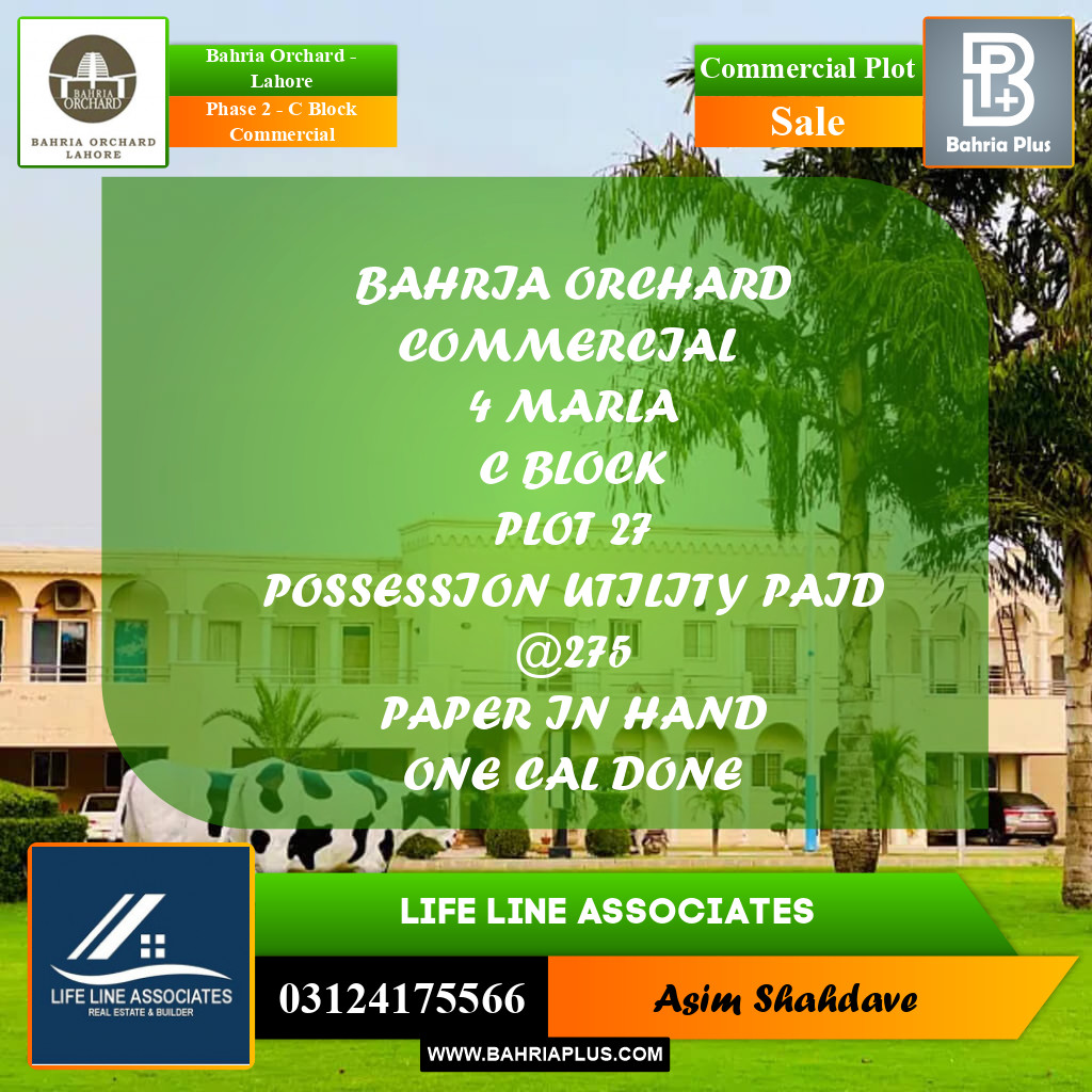 4 Marla Commercial Plot for Sale in Phase 2 - C Block Commercial -  Bahria Orchard, Lahore - (BP-226788)