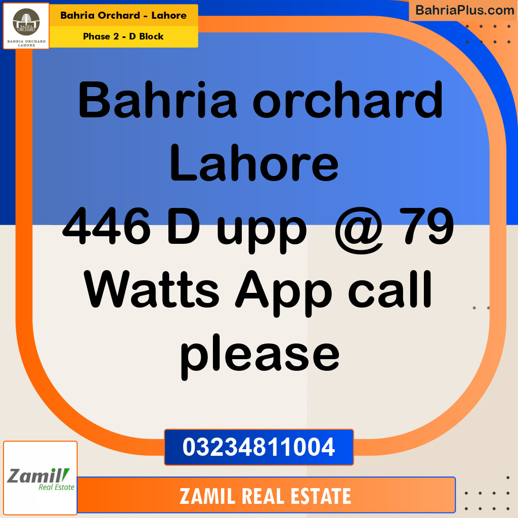 8 Marla Residential Plot for Sale in Phase 2 - D Block -  Bahria Orchard, Lahore - (BP-226791)