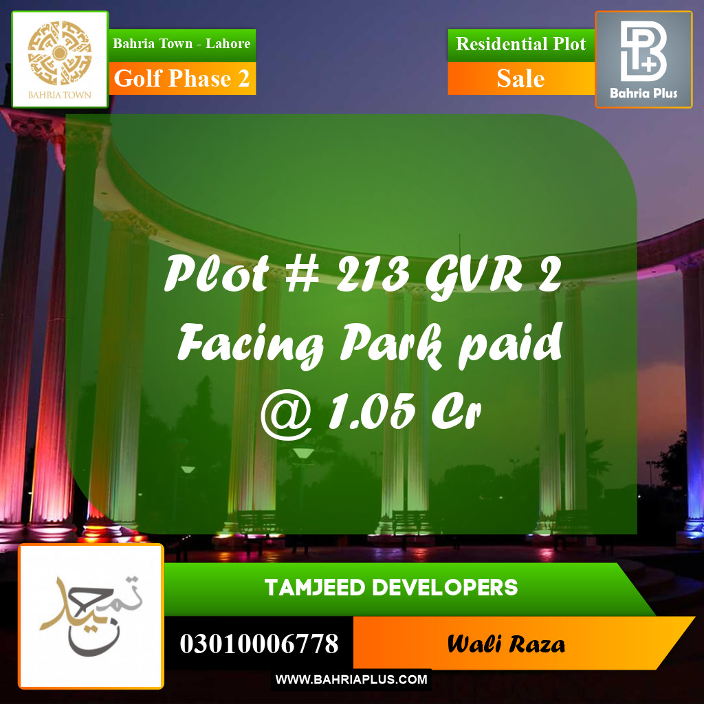 10 Marla Residential Plot for Sale in Golf Phase 2 -  Bahria Town, Lahore - (BP-226793)