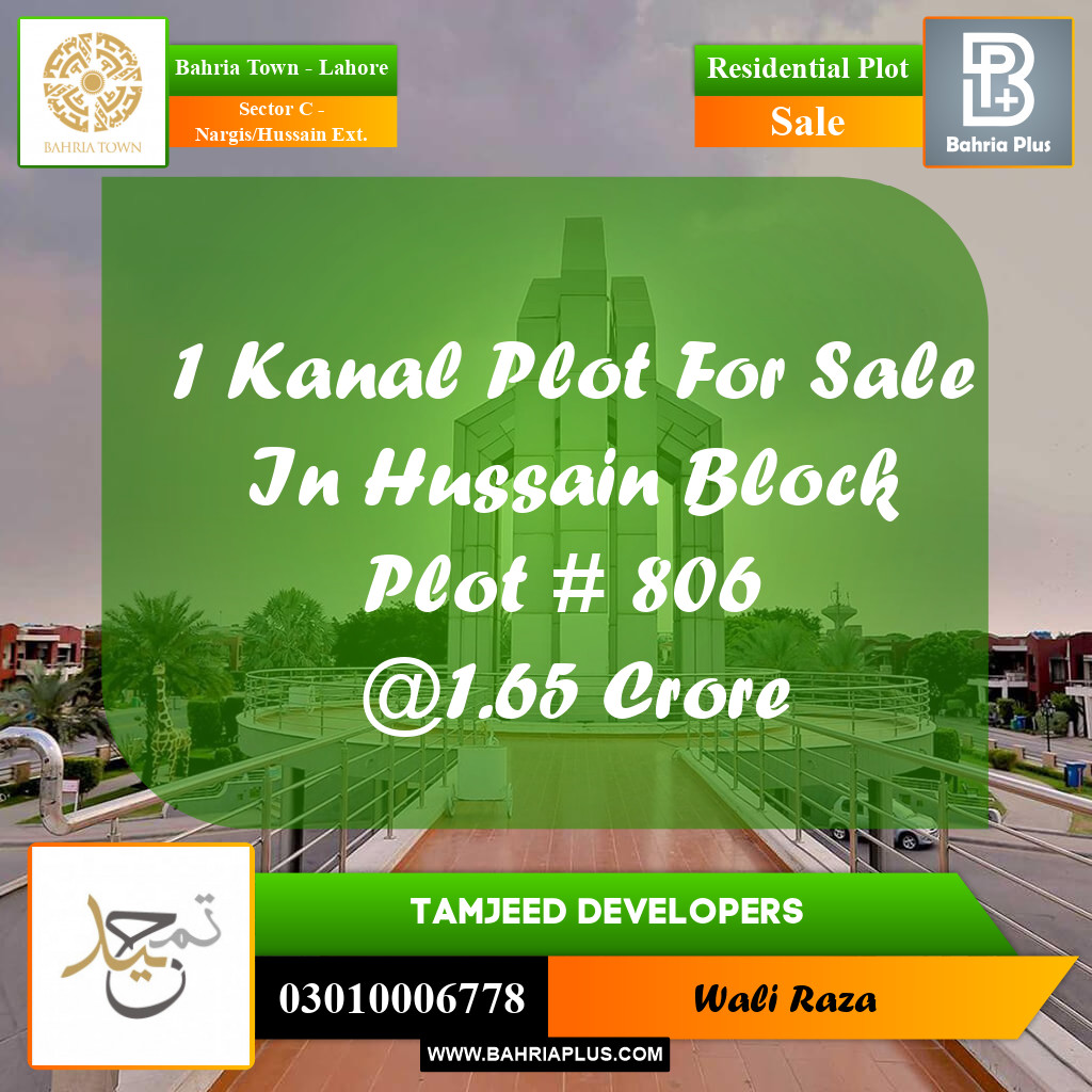 1 Kanal Residential Plot for Sale in Sector C - Nargis/Hussain Ext. - Bahria Town, Lahore - (BP-226800)