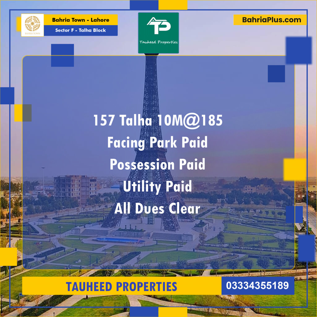 10 Marla Residential Plot for Sale in Sector F - Talha Block -  Bahria Town, Lahore - (BP-226868)