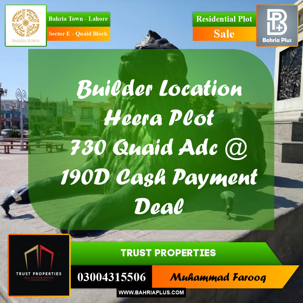 10 Marla Residential Plot for Sale in Sector E - Quaid Block - Bahria Town, Lahore - (BP-226880)