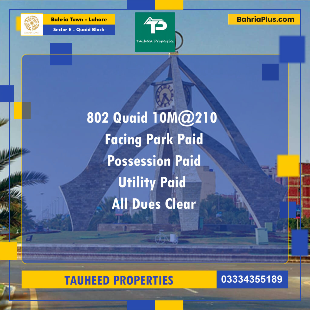10 Marla Residential Plot for Sale in Sector E - Quaid Block - Bahria Town, Lahore - (BP-226888)