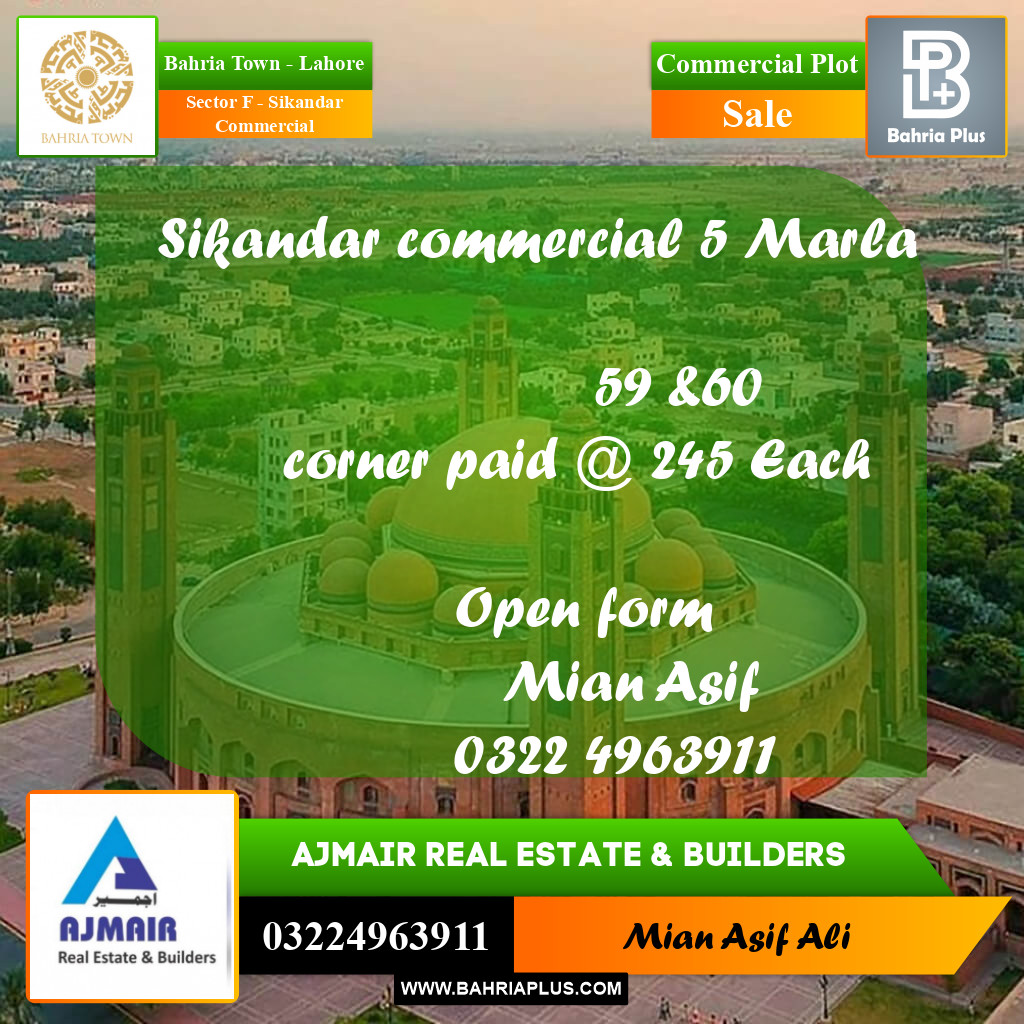 Commercial Plot for Sale in Sector F - Sikandar Commercial -  Bahria Town, Lahore - (BP-226892)