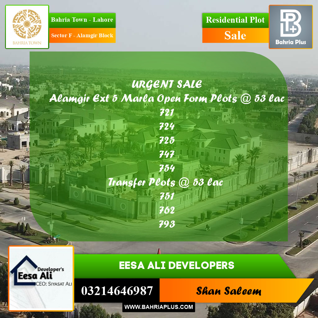 5 Marla Residential Plot for Sale in Sector F - Alamgir Block -  Bahria Town, Lahore - (BP-226893)