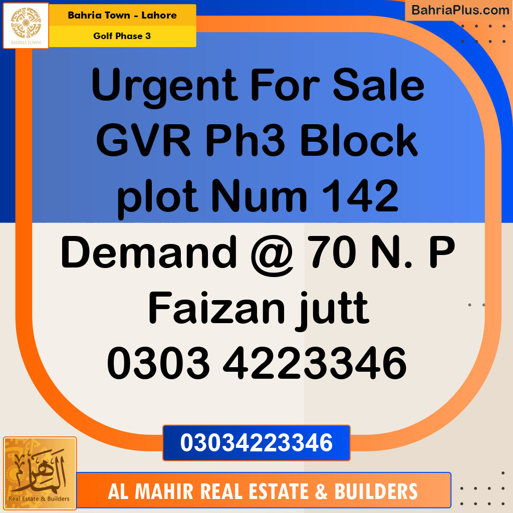 Residential Plot for Sale in Golf Phase 3 -  Bahria Town, Lahore - (BP-226913)