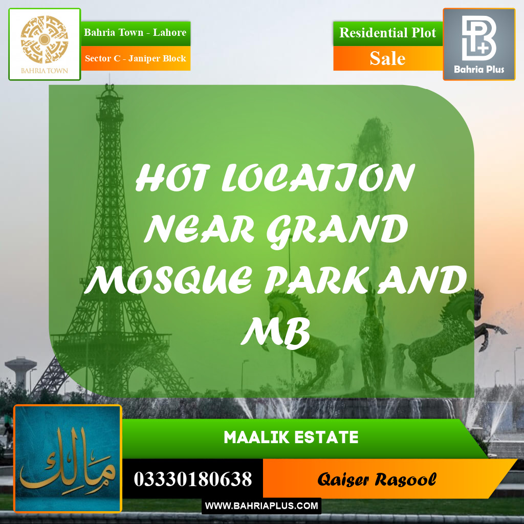 10 Marla Residential Plot for Sale in Sector C - Janiper Block - Bahria Town, Lahore - (BP-226961)