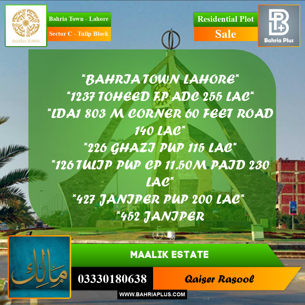 11.5 Marla Residential Plot for Sale in Sector C - Tulip Block - Bahria Town, Lahore - (BP-226963)