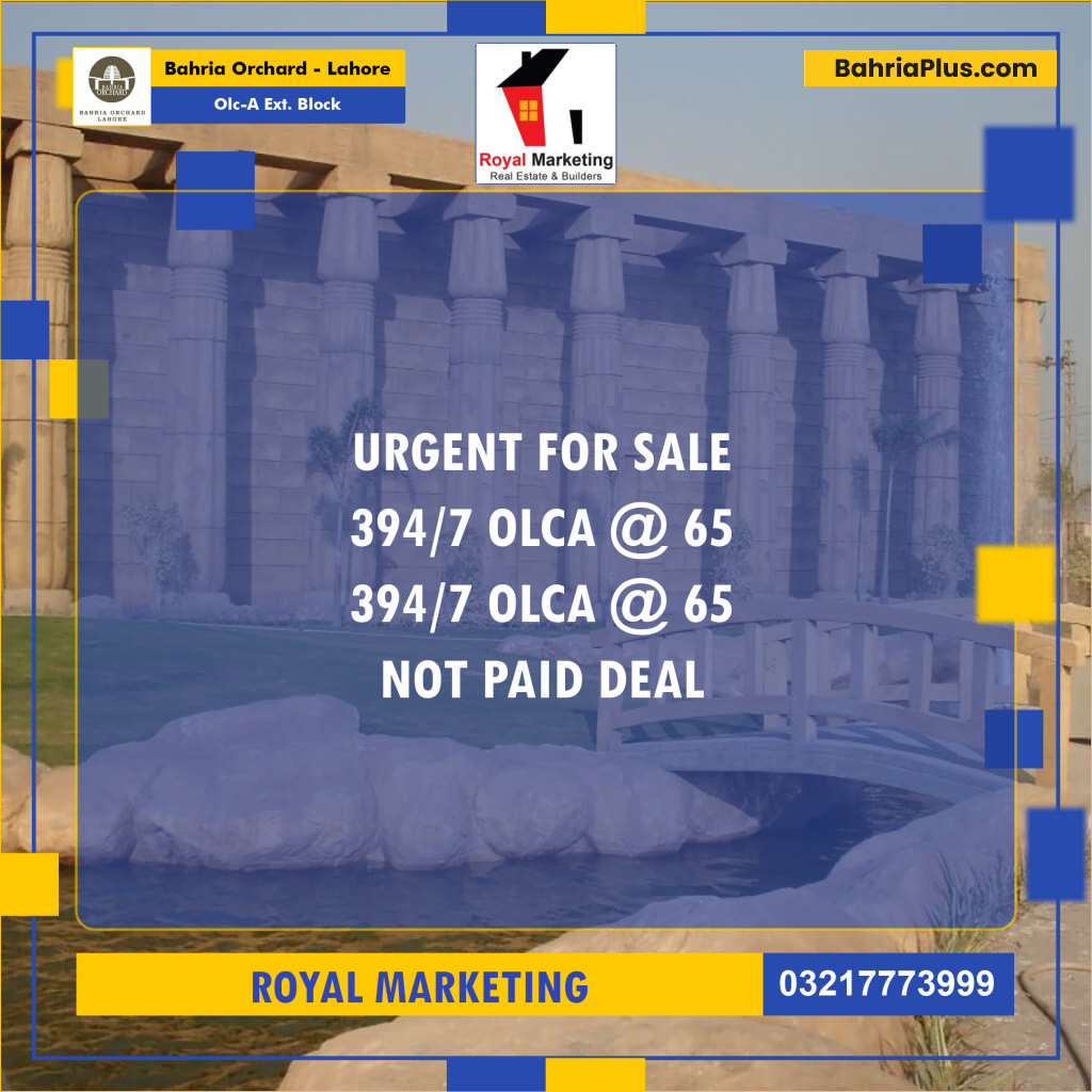 8 Marla Residential Plot for Sale in OLC-A Ext. Block -  Bahria Orchard, Lahore - (BP-226967)