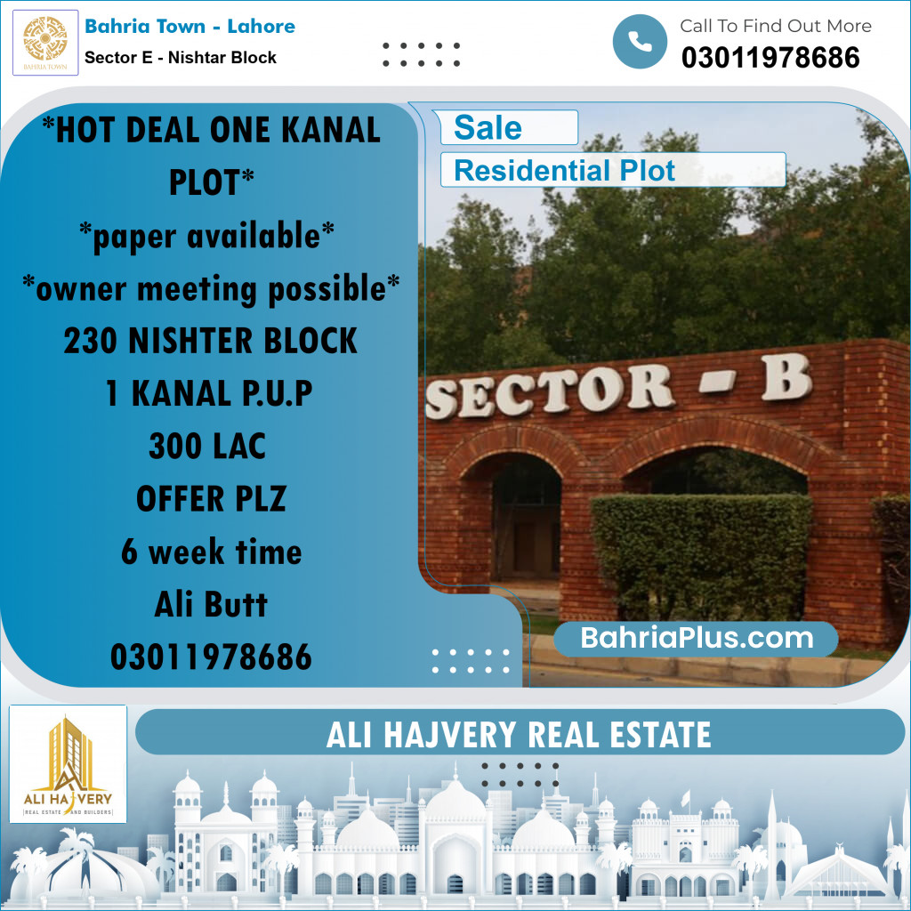 1 Kanal Residential Plot for Sale in Sector E - Nishtar Block - Bahria Town, Lahore - (BP-226990)