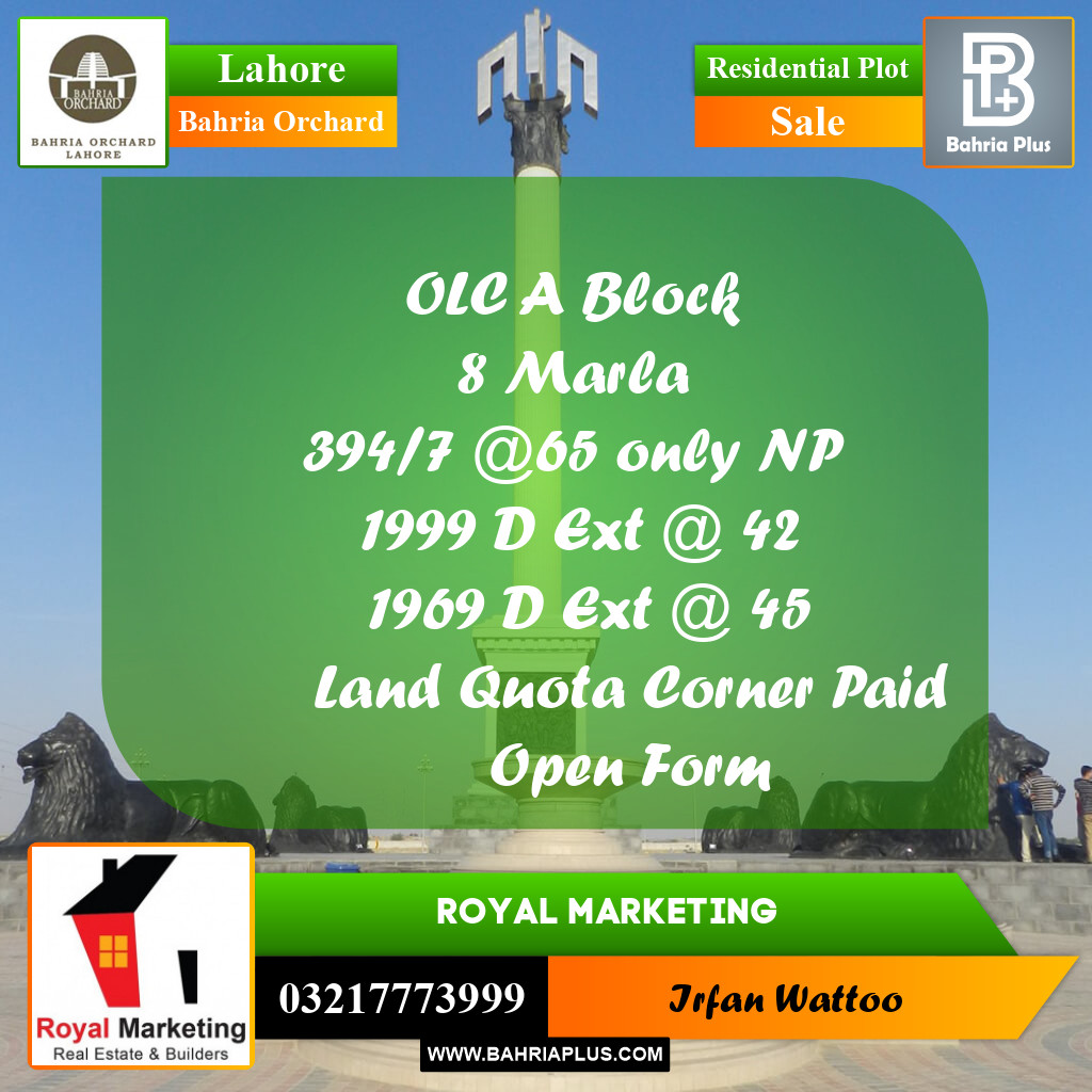 Residential Plot for Sale in Bahria Orchard, Lahore - (BP-227002)