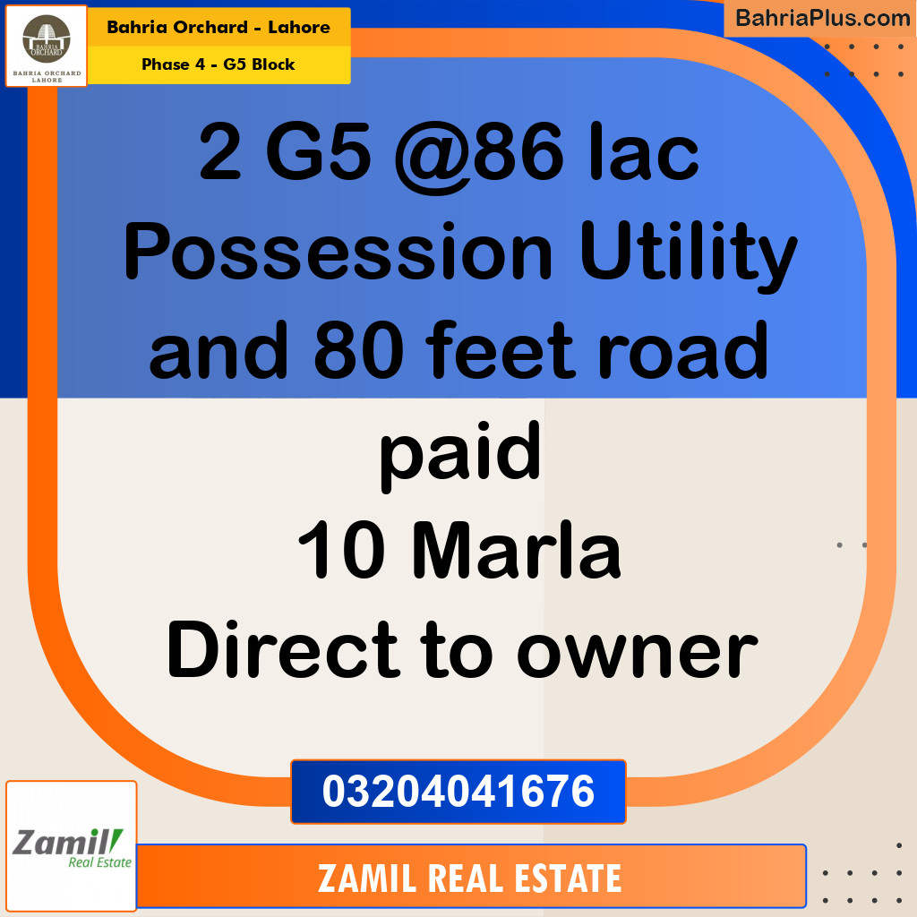 10 Marla Residential Plot for Sale in Phase 4 - G5 Block -  Bahria Orchard, Lahore - (BP-227022)