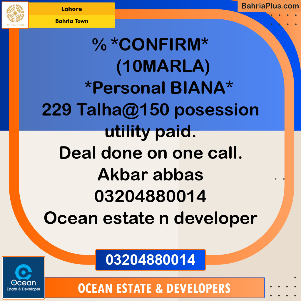 Residential Plot for Sale in Bahria Town, Lahore - (BP-227049)