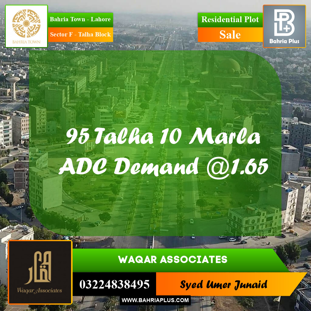 Residential Plot for Sale in Sector F - Talha Block -  Bahria Town, Lahore - (BP-227088)