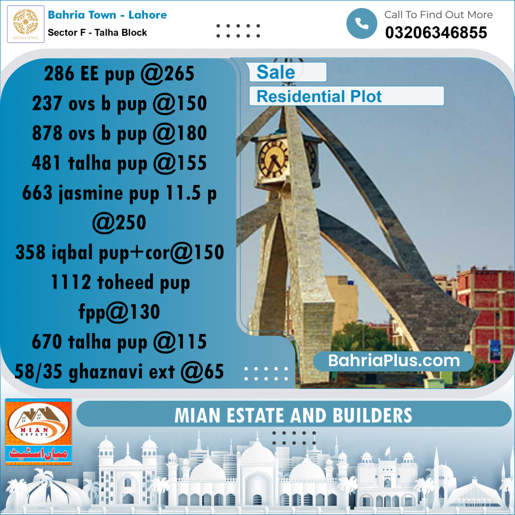 10 Marla Residential Plot for Sale in Sector F - Talha Block -  Bahria Town, Lahore - (BP-227091)