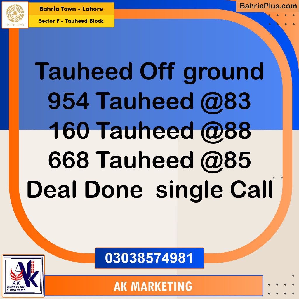 10 Marla Residential Plot for Sale in Sector F - Tauheed Block - Bahria Town, Lahore - (BP-227097)